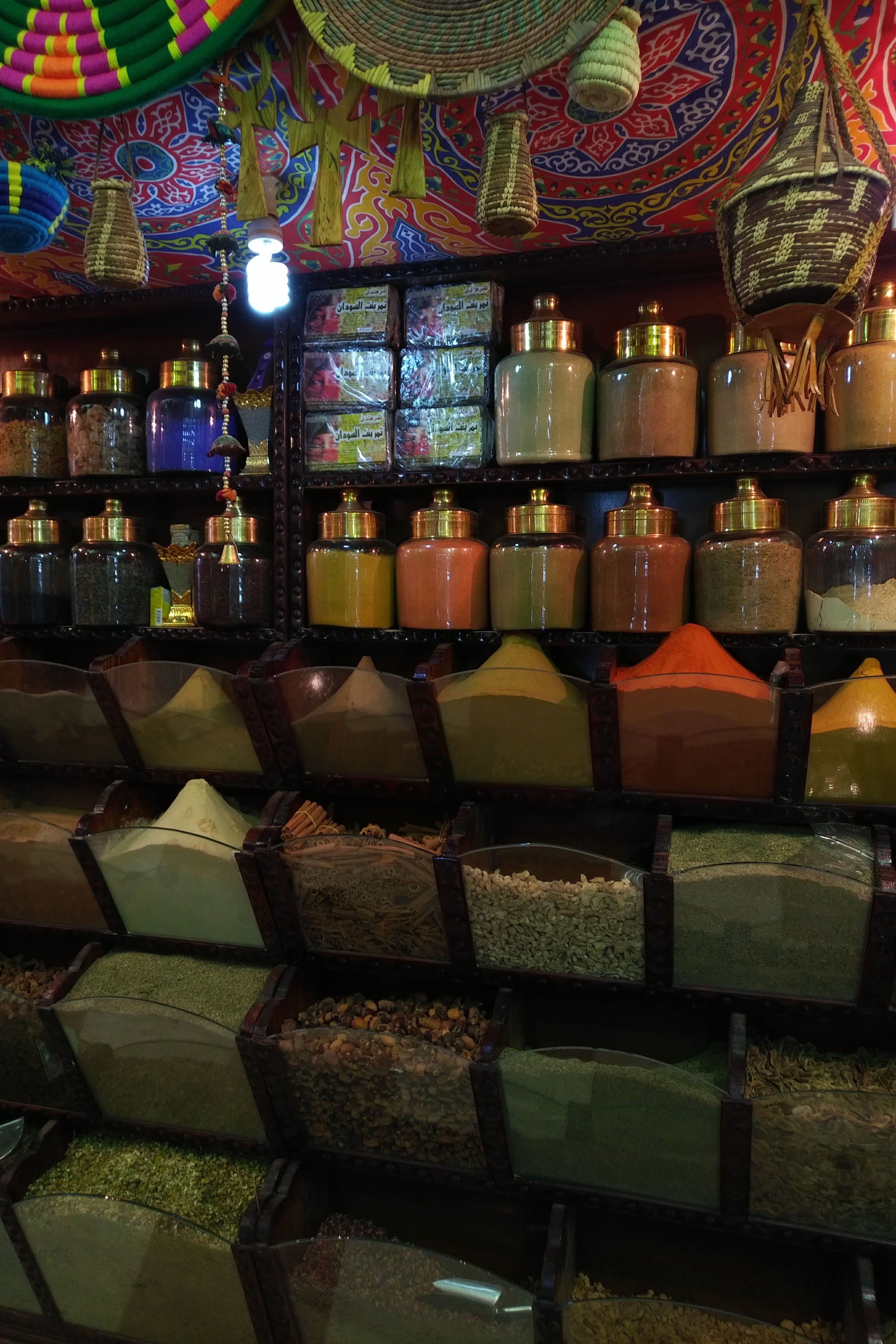 img_20181018_1723274